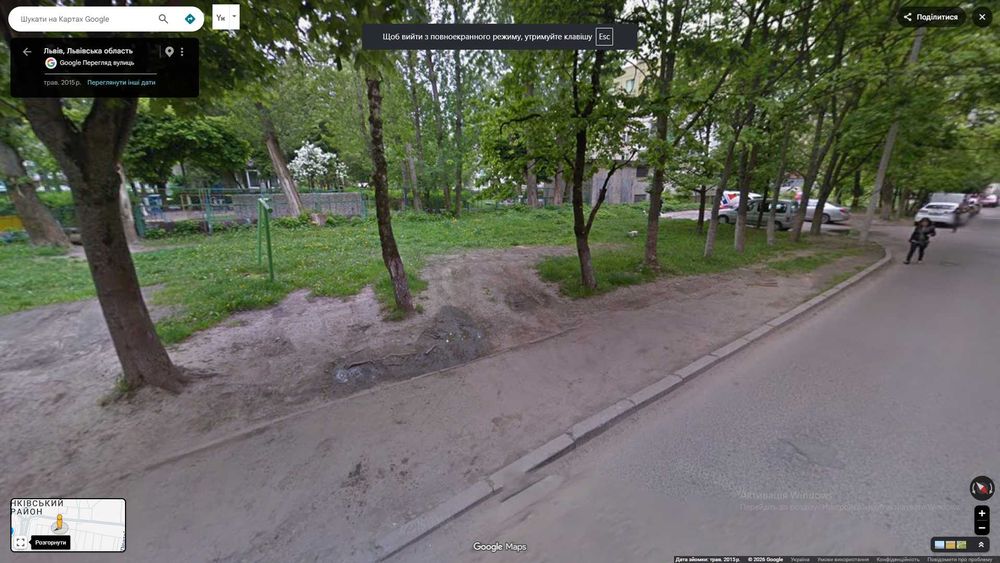 Квартира на вул. Володимира Великого, 51 в Львові, ID 277970, фото №17