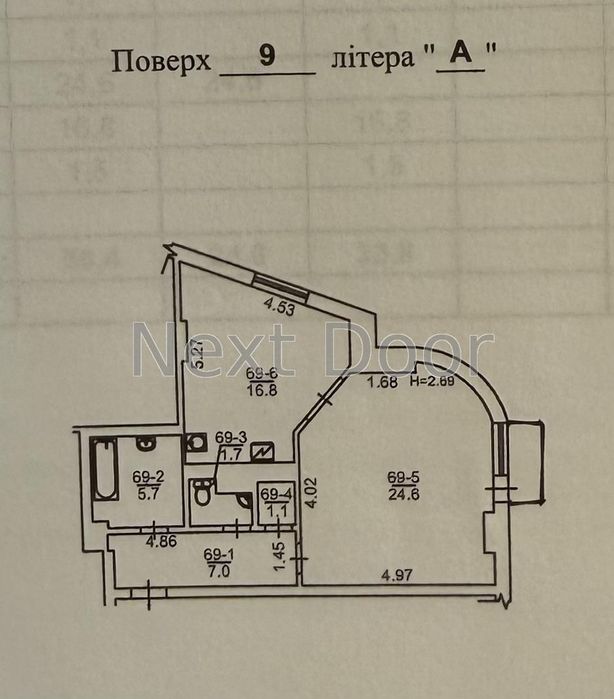 Квартира на пл. Шевченка, 3 в Києві, ID 311692, фото №13