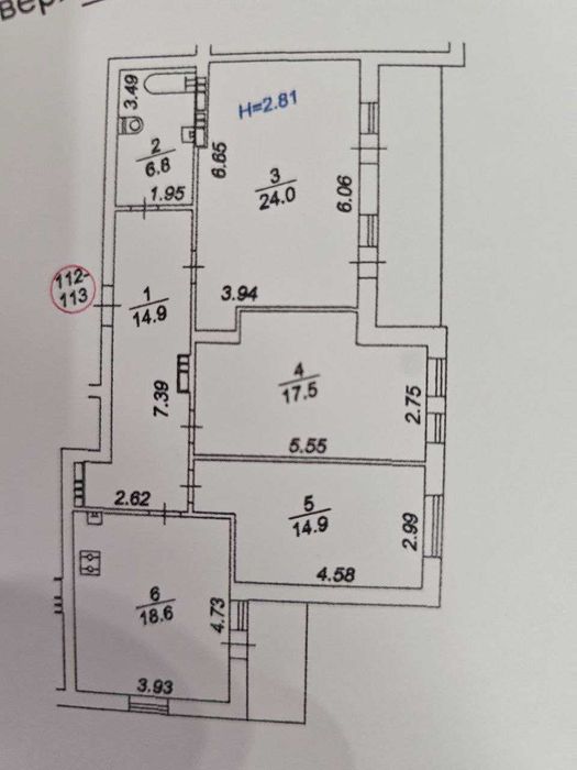 Квартира на вул. Осмачки, 58-А в Києві, ID 278094, фото №18