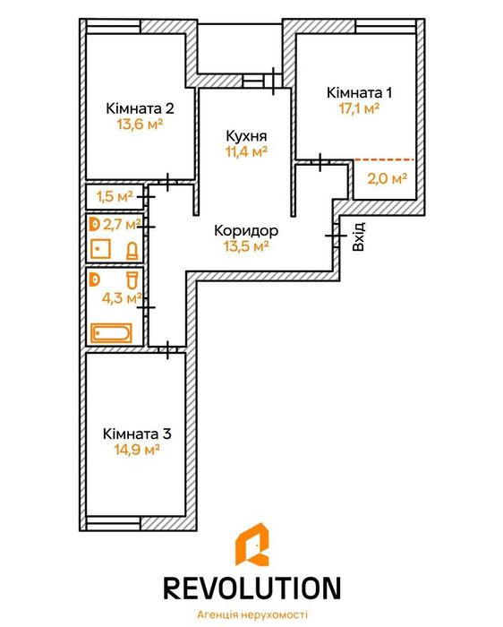 Квартира на вул. Регенераторна, 4к2 в Києві, ID 278373, фото №2
