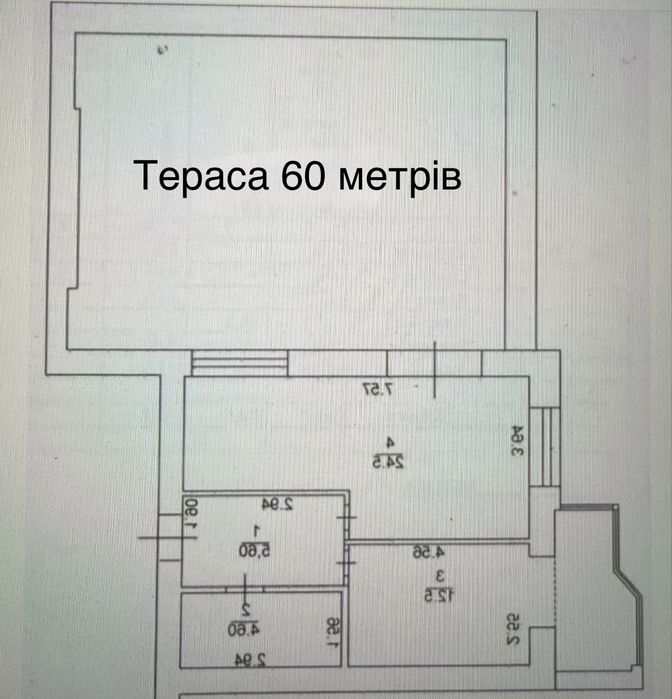 Квартира на вул. Тургенівська в Києві, ID 278540, фото №1