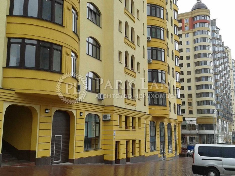 Квартира на вул. Чорновола Вячеслава, 29а в Києві, ID 278518, фото №3