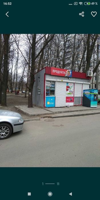 Купити квартиру за адресою біля метро Студенческая в Харків на Findly.com.ua Квартира на біля метро Студенческая в Харків, ID 278514, фото №1