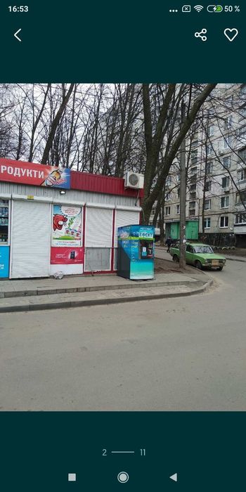 Квартира на біля метро Студенческая в Харків, ID 278514, фото №2