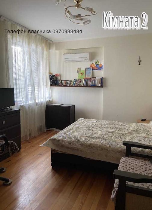 Квартира на вул. Ревуцького, 9 в Києві, ID 278874, фото №2