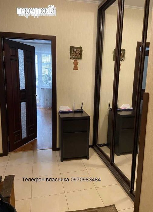 Квартира на вул. Ревуцького, 9 в Києві, ID 278874, фото №4