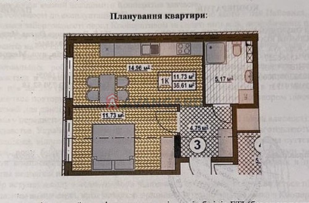 Квартира на пров. Сосновий, 23А в Києві, ID 278881, фото №3