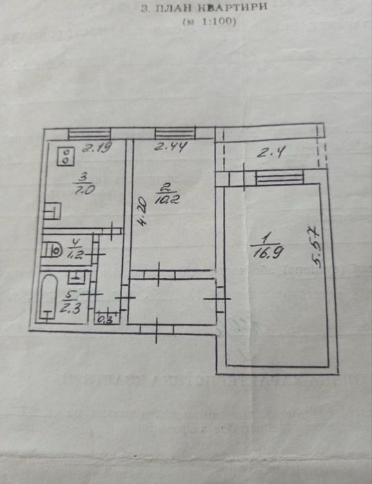 Квартира на вул. Чарівна, 6 в Кривому Розі, ID 279211, фото №9