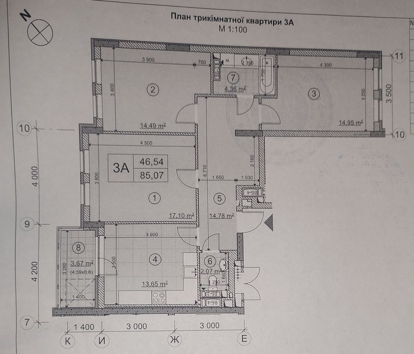 Квартира на вул. О.Бердника, 1В в Києві, ID 279249, фото №22