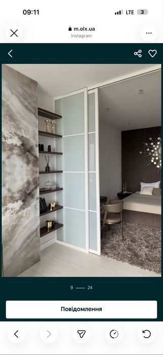 Квартира на вул. Авіаконструктора Антонова, 2-Б в Києві, ID 279446, фото №7