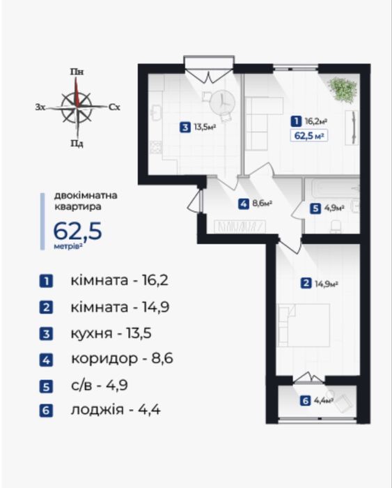 Квартира в Івано-Франківську, ID 279510, фото №2