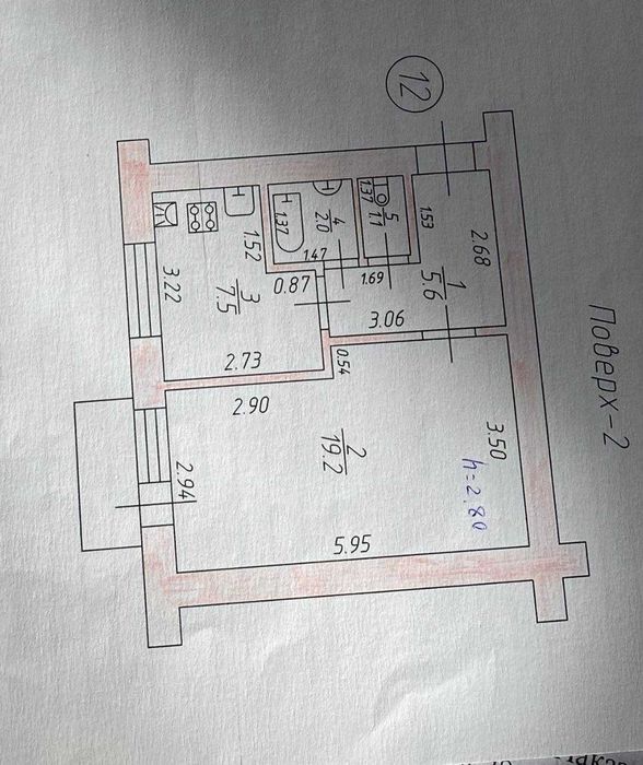 Квартира на 10-а лінія, 1 в Києві, ID 279792, фото №24