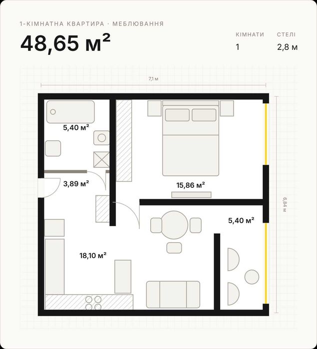 Квартира на вул. Пластова, 4 в Львові, ID 404218, фото №2