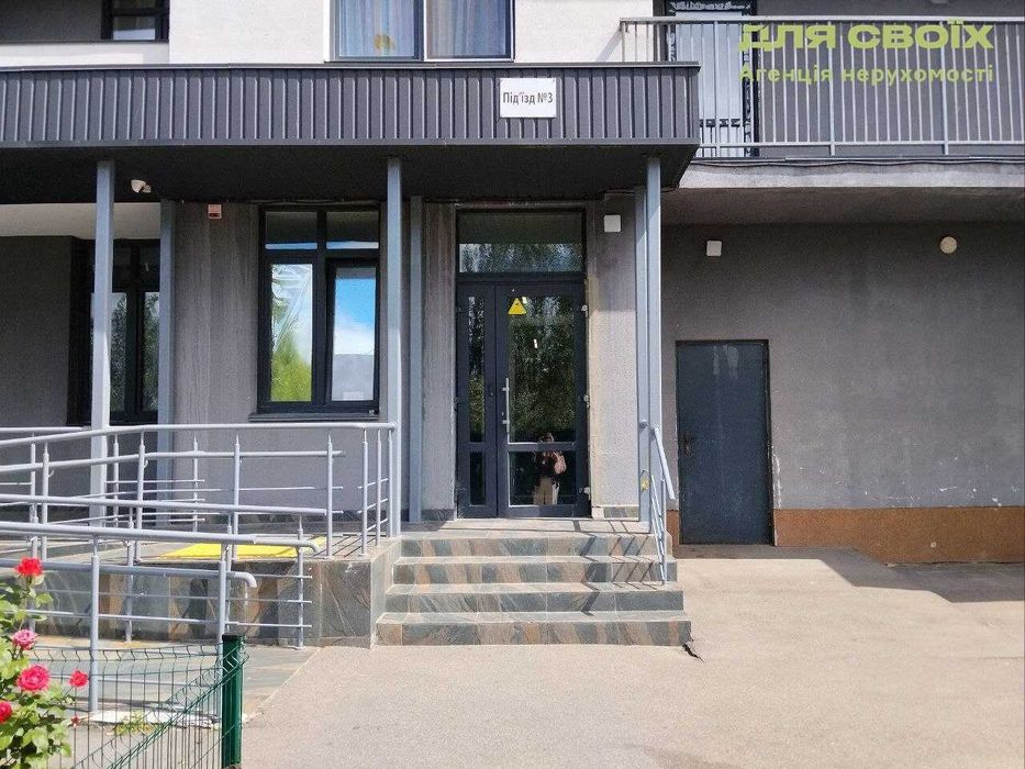 Квартира на вул. Вацлава Гавела в Києві, ID 279844, фото №3