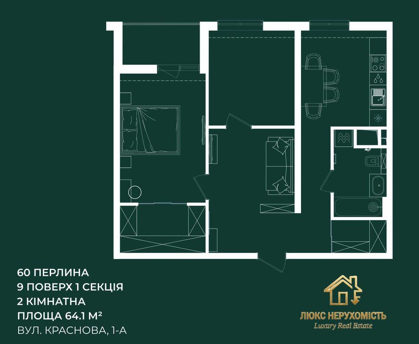 Квартира на вул. Краснова в Одесі, ID 280144, фото №9