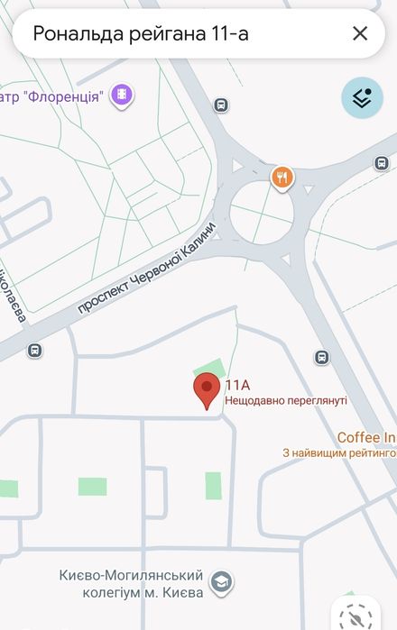 Квартира на вул. Рональда Рейгана, 11-А в Києві, ID 280427, фото №15