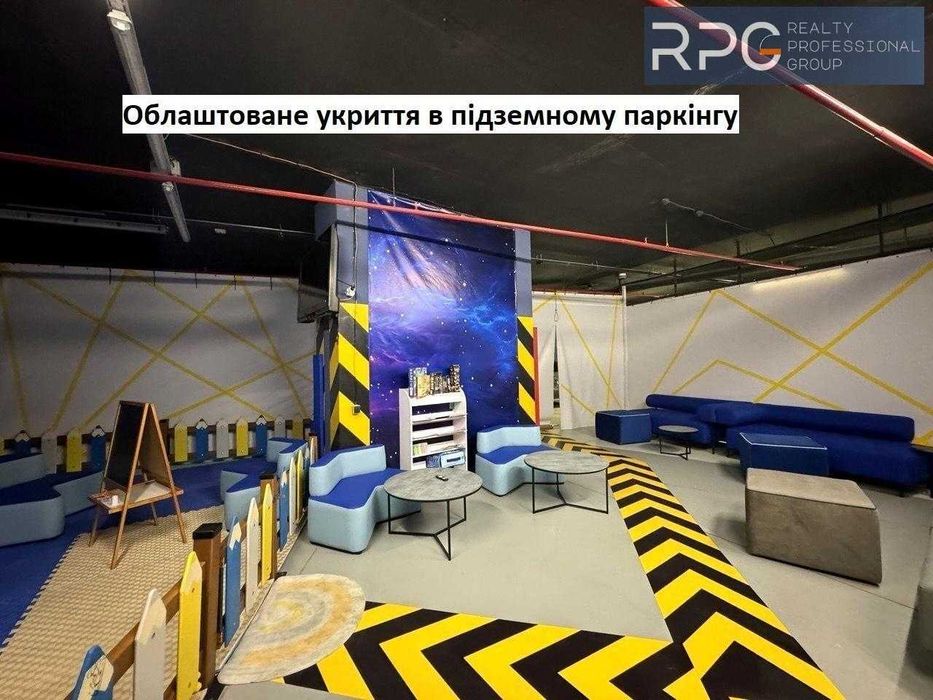 Квартира на вул. Іоанна Павла ІІ, 12 в Київ, ID 280508, фото №3