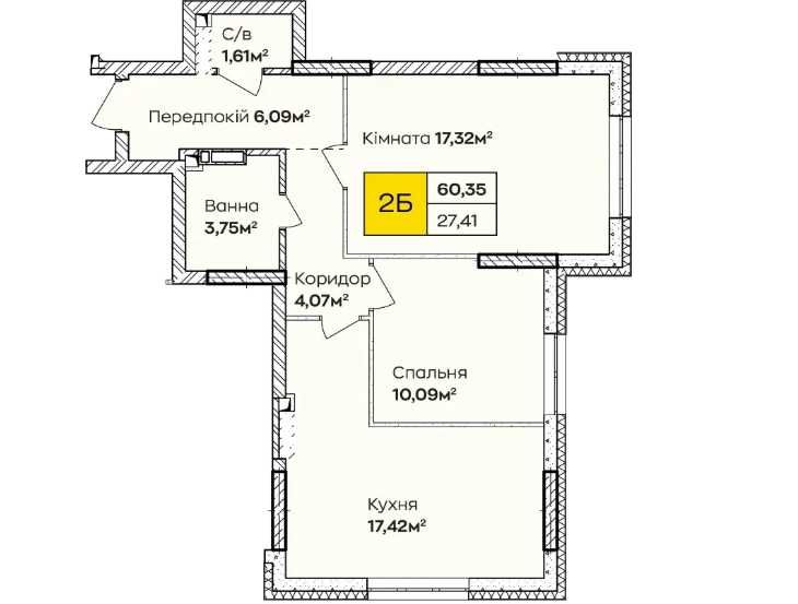 Квартира на вул. Синергія, 1 в Києві, ID 280559, фото №7
