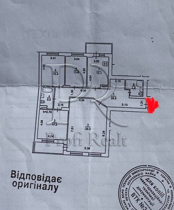 Квартира на Дніпровський в Києві, ID 280997, фото №21