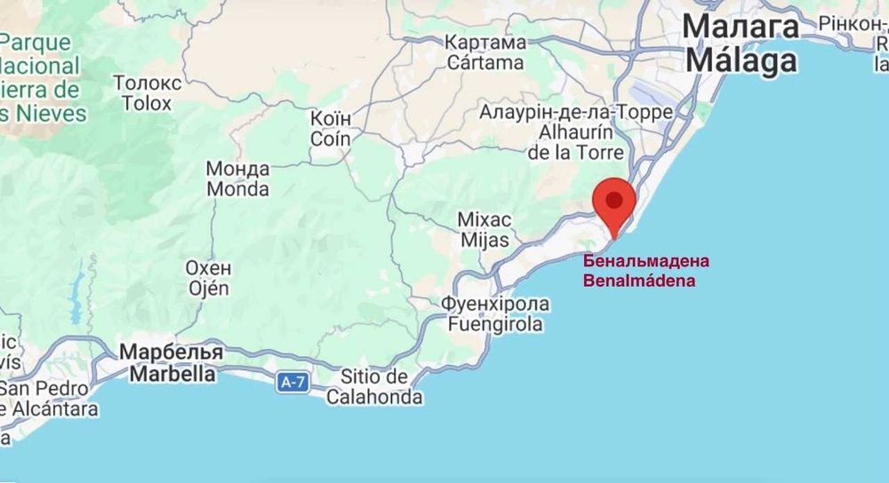 Квартира на Коста-дель-Соль в Києві, ID 280995, фото №24