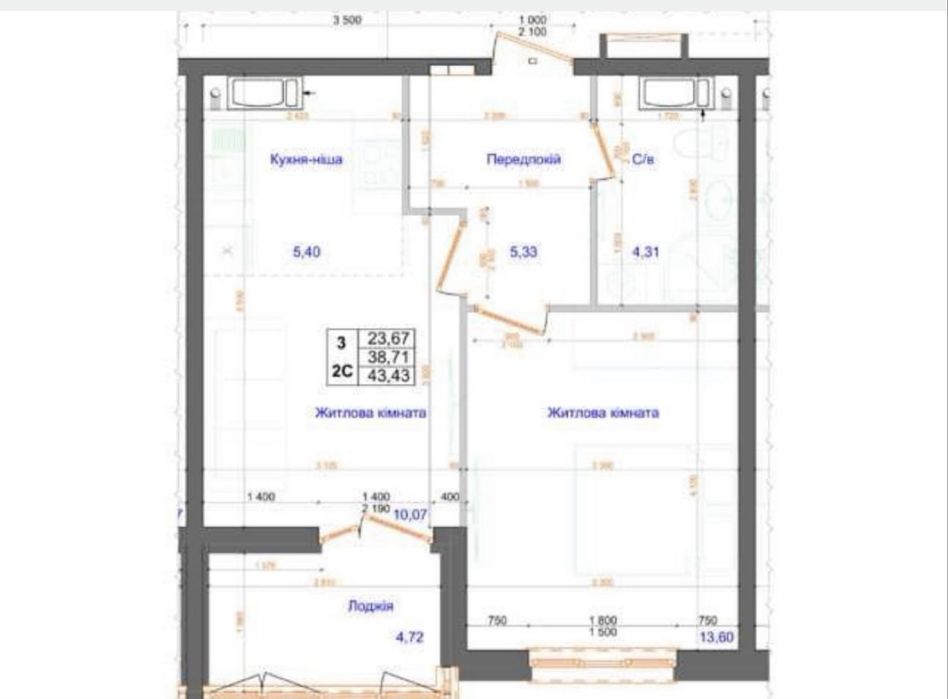Квартира на вул. Доківська, 10/13 в Києві, ID 311883, фото №2