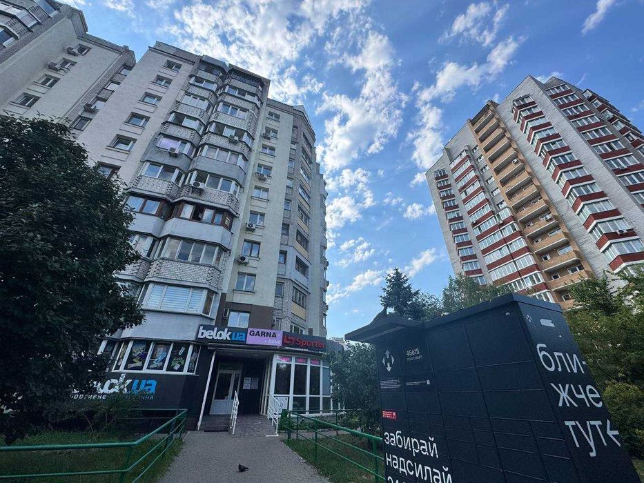Квартира на вул. Степана Ревуцького, 11 в Києві, ID 281093, фото №18