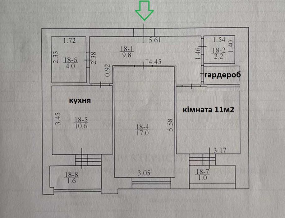 Квартира на вул. О. Кобилянської в Києві, ID 281130, фото №2