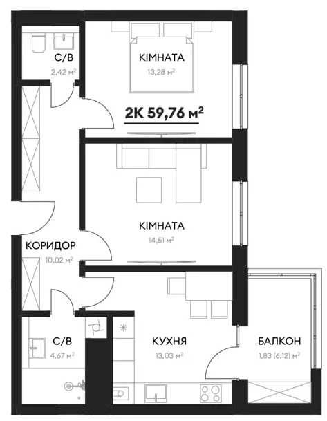 Квартира в Львові, ID 311146, фото №3