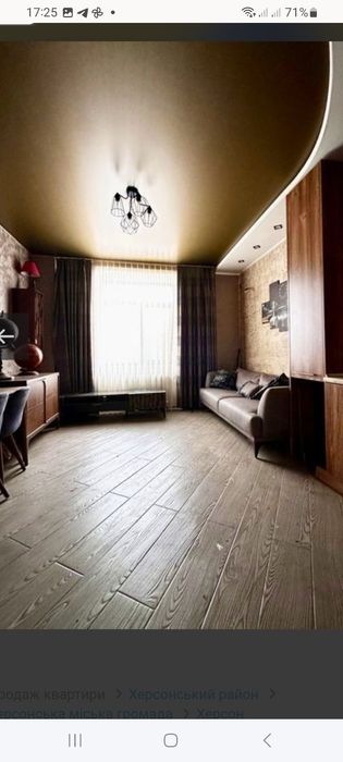 Квартира на вул. Університетська в Херсон, ID 292588, фото №3