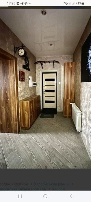 Квартира на вул. Університетська в Херсон, ID 292588, фото №4