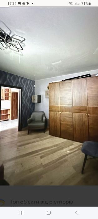 Квартира на вул. Університетська в Херсоні, ID 292588, фото №8
