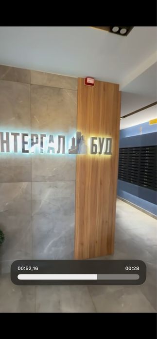Квартира на вул. Гліба Бабіча, 8Б в Києві, ID 281465, фото №10
