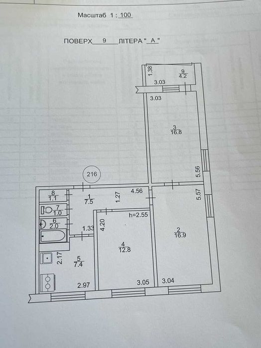 Квартира на вул. Олега Мудрака, 37Б в Києві, ID 339866, фото №19