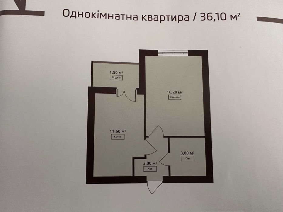 Квартира на вул. Соборна, 123 в Києві, ID 281711, фото №3