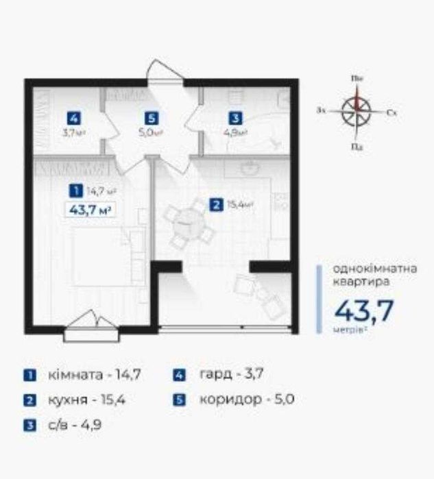 Квартира на ЖК Козацький в Івано-Франківську, ID 282053, фото №10