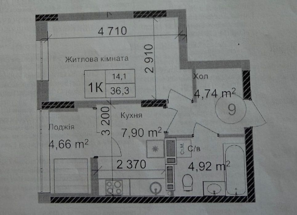 Квартира на Одеса Сіті в Одеса, ID 282336, фото №2