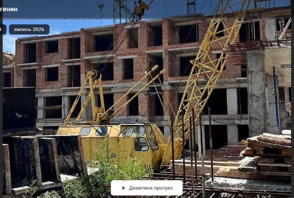 Квартира на вул. Княгинин, 34 в Івано-Франківську, ID 282527, фото №3