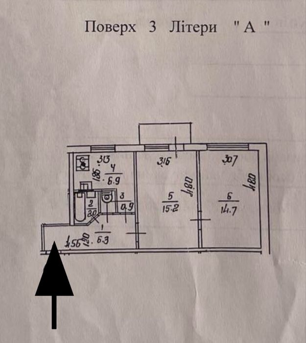 Квартира на вул. Деревлянська, 16/18 в Києві, ID 282532, фото №10