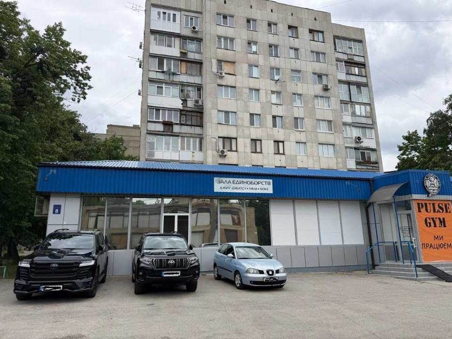 Квартира на вул. Космонавтів, 8 в Харків, ID 282825, фото №1