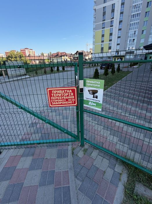 Квартира на вул. Бориса Квашенка, 4 в Рівне, ID 283149, фото №3