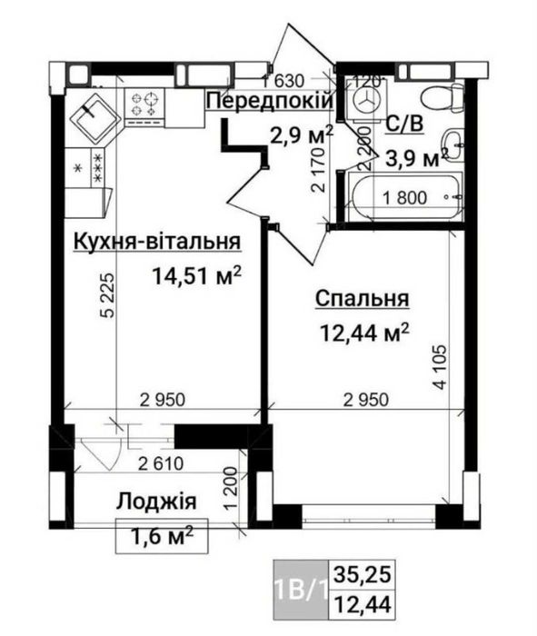 Квартира в Києві, ID 314887, фото №16