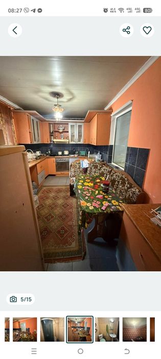 Квартира на Інгульський в Миколаєві, ID 283268, фото №1