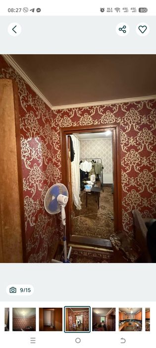 Квартира на Інгульський в Миколаєві, ID 283268, фото №6