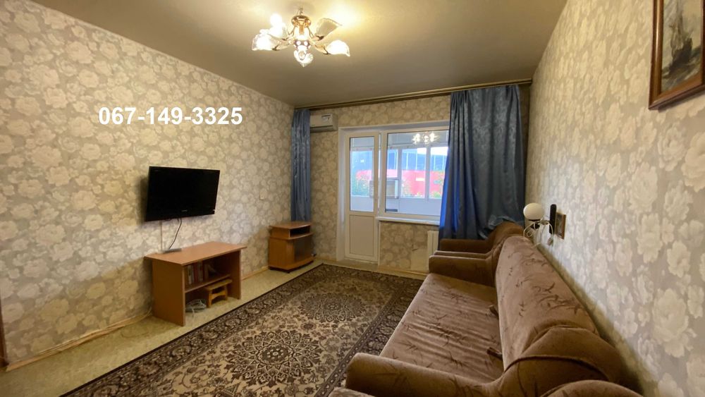 Квартира на вул. Лаврухіна, 7 в Києві, ID 283203, фото №5