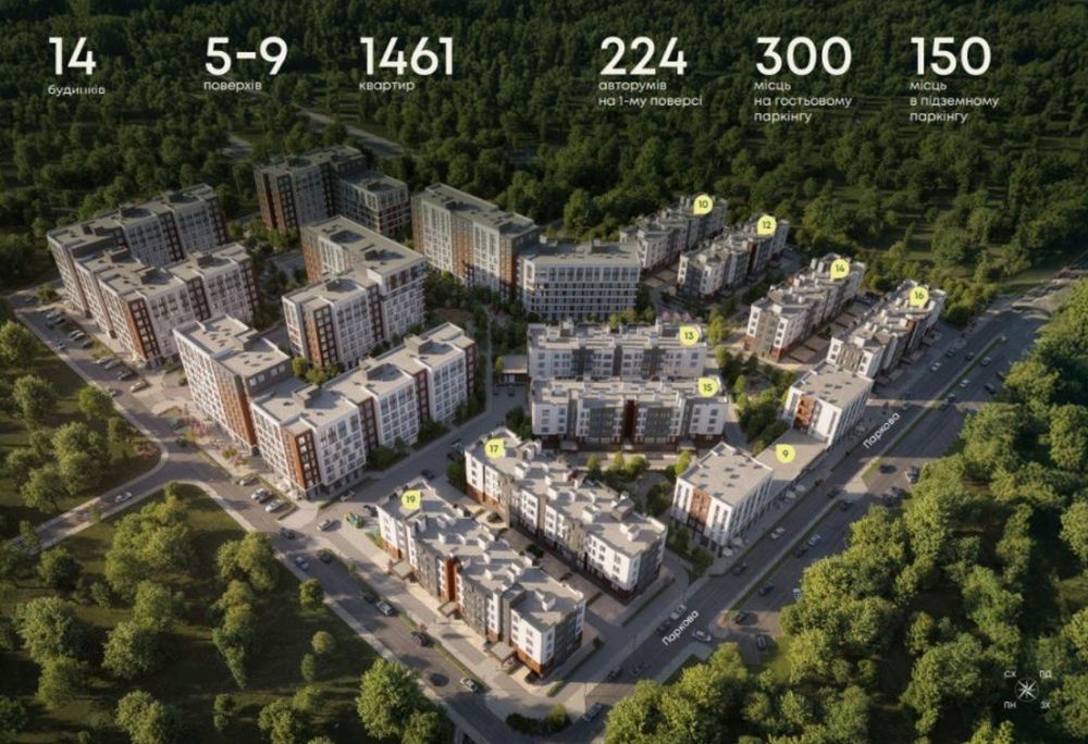 Квартира на вул. Крюківщина, 12 в Києві, ID 306597, фото №3