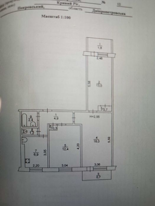 Квартира на Покровський в Кривому Розі, ID 283371, фото №2