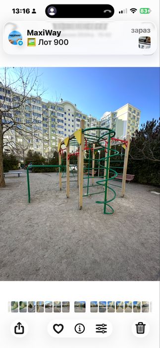 Квартира на вул. Лютнева, 50 в Києві, ID 311591, фото №24