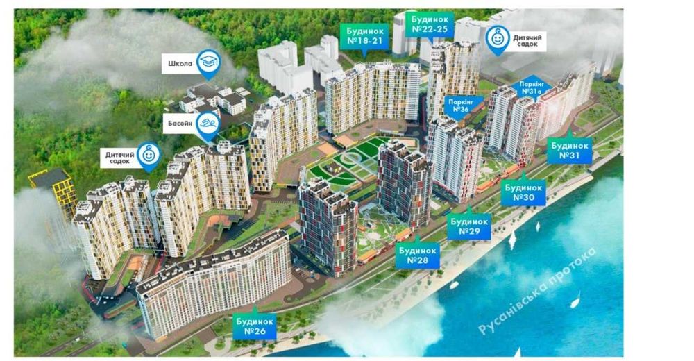 Квартира на вул. Русанівська в Києві, ID 283869, фото №21
