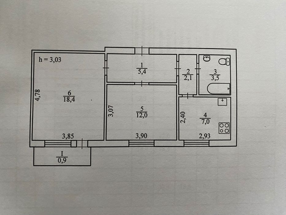 Квартира на Покровський в Кривому Розі, ID 284304, фото №9