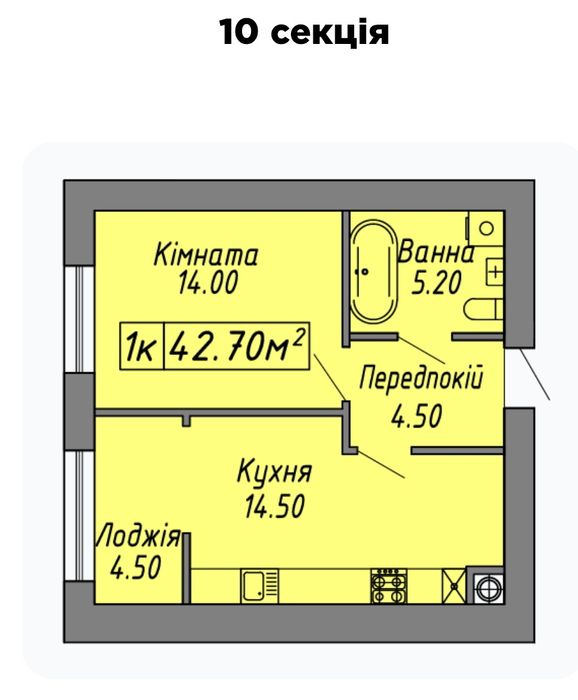Квартира на ЖК Скандинавія в Івано-Франківську, ID 284366, фото №19